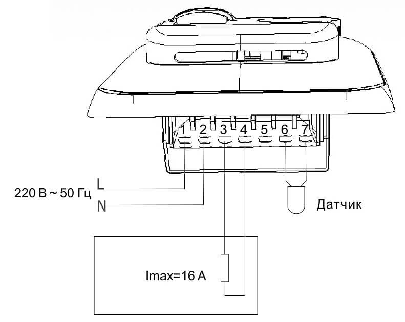 Схема подключения терморегулятора 70.26 для обогревателя
